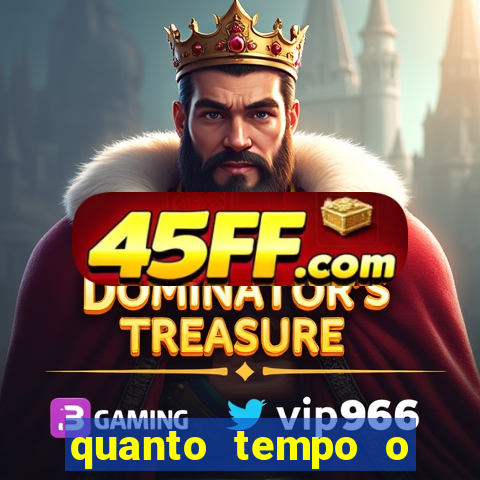 quanto tempo o inter nao ganha titulo